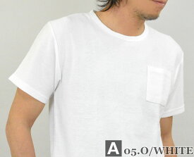 Tシャツ メンズ カットソー 半袖 クルーネック（丸首）おしゃれ ループジャガード 生地 無地 半袖Tシャツ コットン 綿 ポリエステル 白 ホワイト 紺 ネイビー 黒 ブラック カットソー メンズファッション トップス 春 夏 秋 レジャー 夏Tシャツ