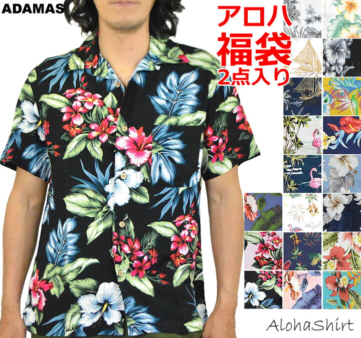 10922円 毎日激安特売で 営業中です ハワイアン半袖シャツ 男性はゆるいカジュアルな半袖シャツを印刷します シンプル カジュアル 色 : 赤 Size S