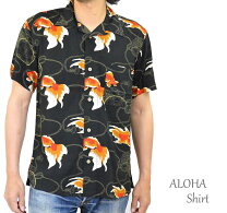 楽天市場】アロハシャツ 和柄 金魚の通販