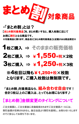 ◆まとめ割【送料無料】ワッフルTシャツメンズ無地五分袖5分袖半袖Tシャツ(半袖/半そで)無地Tシャツ(MEN'ST-ShirtsTEEcutandsewn)半袖Tシャツ無地カットソーカットそー五部袖5部袖白/黒10P11Mar16