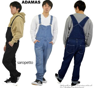 作業着 つなぎ メンズの人気商品 通販 価格比較 価格 Com