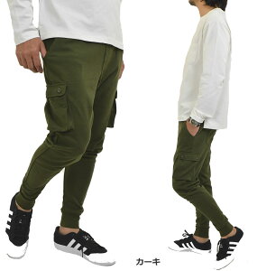 ジャージ メンズ ダンス ストレッチ パンツの通販 価格比較 価格 Com