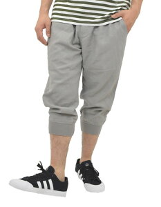 【在庫限り】涼しい ゴルフパンツ 夏用 ゴルフパンツ 七分丈パンツ メンズ クロップドパンツ フレンチリネン 麻 レーヨン 夏 冷感 半端丈 ひざ下 ジョガーパンツ 裾リブ 七分丈 イージーパ