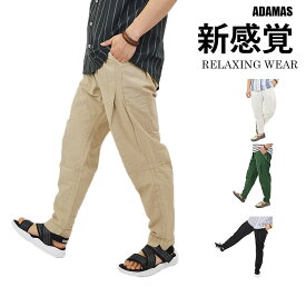 楽天市場 イージーパンツ メンズの通販 楽天市場 イージーパンツ メンズの通販