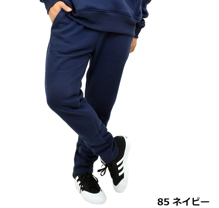 楽天市場】暖 スウェットパンツ メンズ 裏起毛 無地 ゆったり スウェット パンツ ウエストゴム イージーパンツ ズボン 暖かい スエット あったか 温い 保温 防寒 ルームウェア 部屋着 シンプル 長ズボン 秋 冬 春 ダンス スポーツ アウトドア 作業着 : アダマス ... 楽天市場】暖 スウェットパンツ メンズ 裏起毛 無地 ゆったり スウェット パンツ ウエストゴム イージーパンツ ズボン 暖かい スエット あったか 温い 保温 防寒 ルームウェア 部屋着 シンプル 長ズボン 秋 冬 春 ダンス スポーツ アウトドア 作業着 : アダマス ...