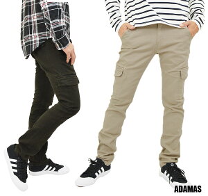 ストレッチ カーゴパンツ スリムの通販 価格比較 価格 Com