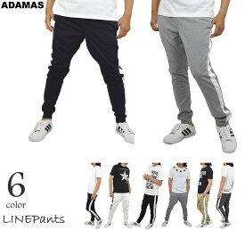 楽天市場 サルエルパンツ ダンス メンズファッション の通販