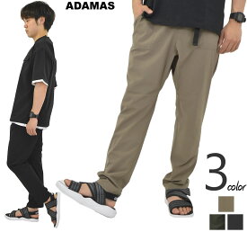 楽天市場 Outdoor パンツ メンズファッション の通販 楽天市場 Outdoor パンツ メンズファッション の通販
