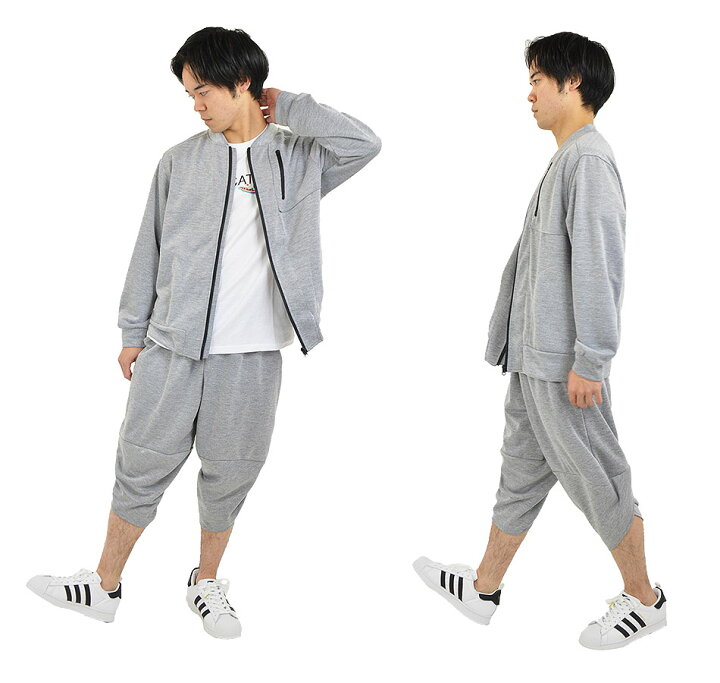 楽天市場 サルエルパンツ メンズ 吸汗 速乾 ゆるいパンツ ダボパン ハロンパンツ スウェットパンツ ウエストゴム ゆったり 無地 アラジンパンツ サルエル シンプル スエットパンツ おしゃれ 黒 グレー 春 夏 秋 部屋着 アウトドア キャンプ ダンス 作業着 送料無料 沖縄