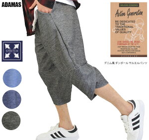 y݌Ɍzfj TGpc Y XEFbgpc AWpc ^{p Nbvhpc pc 7pc   pc Y{ Chpc XEFb