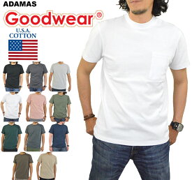 グッドウェア(GOOD WEAR) メンズ Tシャツ 厚手 半袖 Tシャツ クルーネック 無地 ポケット付き ポケT カットソー usaコットン 生地 綿100% 米綿 上質 コットン 大きいサイズ ゆったり 大きめ 父の日 白Tシャツ 黒Tシャツ 白 黒 春 夏 アウトドア キャンプ メール便 送料無料