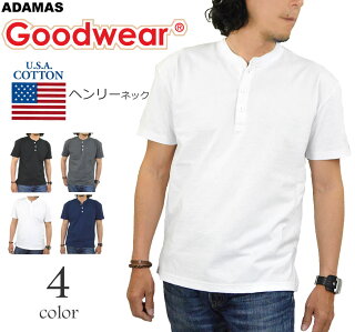 グッドウェア(GOODWEAR)Tシャツ半袖ヘンリーネック無地メンズカットソーusaコットン生地綿100%米綿上質コットン大きいサイズゆったりヘンリー父の日白Tシャツ黒Tシャツ白黒春夏アウトドアキャンプメール便送料無料mb