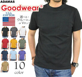 楽天市場 黒tシャツ メンズの通販