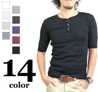 ◆まとめ割【ヘンリーネック】ヘンリーネックTシャツメンズ5分袖Tシャツ/五分袖/半袖/無地MEN'ST-SHIRTScutsew半袖Tシャツ半そでカットソーティーシャツ白M-XL(LL)送料無料10P05Dec15