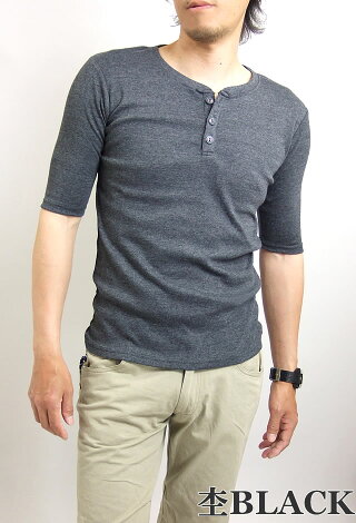 ◆まとめ割【ヘンリーネック】ヘンリーネックTシャツメンズ5分袖Tシャツ/五分袖/半袖/無地MEN'ST-SHIRTScutsew半袖Tシャツ半そでカットソーティーシャツ白M-XL(LL)送料無料10P11Mar16