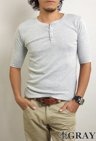 ◆まとめ割【ヘンリーネック】ヘンリーネックTシャツメンズ5分袖Tシャツ/五分袖/半袖/無地MEN'ST-SHIRTScutsew半袖Tシャツ半そでカットソーティーシャツ白M-XL(LL)送料無料10P05Dec15