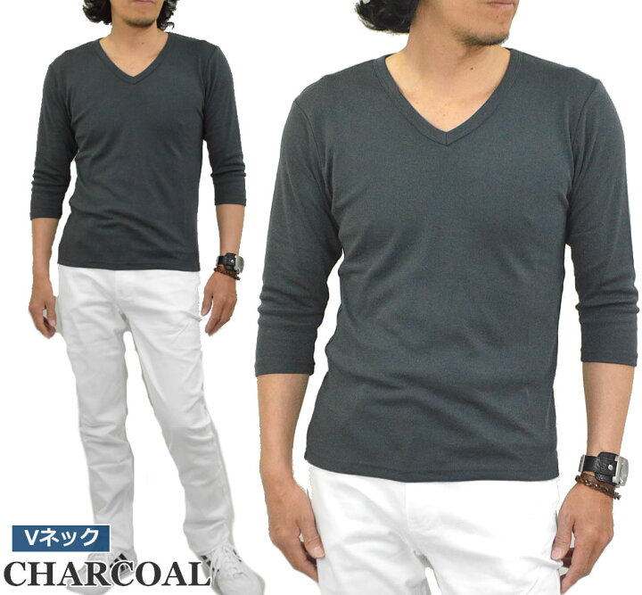 楽天市場 最新版 Tシャツ メンズ 七分袖 無地 カットソー Uネック Vネック コットン 綿 ポリエステル 長袖と半袖の中間丈 7分袖tシャツ 白 黒 グレー ホワイト ブラック インナー 重ね着 7分丈 大きいサイズ トップス 春 夏 オールシーズン メール便 送料無料 Mb