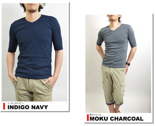 Vネック5分袖半袖Tシャツ無地Tシャツ(MEN'ST-SHIRTSVNECKcutsewメンズ無地Tシャツ五分袖半そで半袖はんそでカットソーブイネック重ね着白黒)M-XL(LL)10P12May14【RCP】【あす楽対応_九州】【楽ギフ_包装】