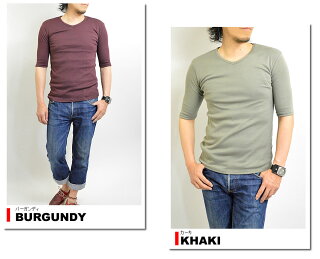 Vネック5分袖半袖Tシャツ無地Tシャツ(MEN'ST-SHIRTSVNECKcutsewメンズ無地Tシャツ五分袖半そで半袖はんそでカットソーブイネック重ね着白黒)M-XL(LL)10P12May14【RCP】【あす楽対応_九州】【楽ギフ_包装】