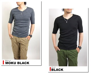 Vネック5分袖半袖Tシャツ無地Tシャツ(MEN'ST-SHIRTSVNECKcutsewメンズ無地Tシャツ五分袖半そで半袖はんそでカットソーブイネック重ね着白黒)M-XL(LL)10P12May14【RCP】【あす楽対応_九州】【楽ギフ_包装】