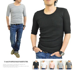 ◆まとめ割【送料無料】ワッフルTシャツメンズ無地五分袖5分袖半袖Tシャツ(半袖/半そで)無地Tシャツ(MEN'ST-ShirtsTEEcutandsewn)半袖Tシャツ無地カットソーカットそー五部袖5部袖白/黒10P05Dec15