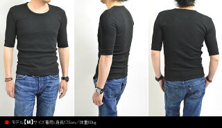 ◆まとめ割【送料無料】ワッフルTシャツメンズ無地五分袖5分袖半袖Tシャツ(半袖/半そで)無地Tシャツ(MEN'ST-ShirtsTEEcutandsewn)半袖Tシャツ無地カットソーカットそー五部袖5部袖白/黒10P05Dec15