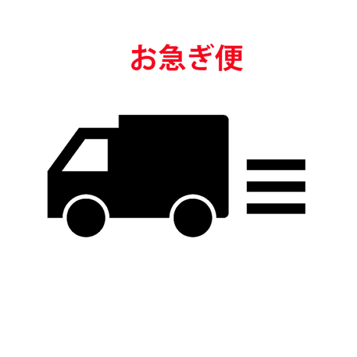月経カップ スペシャル カップ 選べる5色 サイズ S L シリコン 生理カップ 経血カップ 取りやすさ抜群 宅配便 追跡可能の通販はau Pay マーケット Cosmecatalog 送料無料多数 店舗topはコチラ