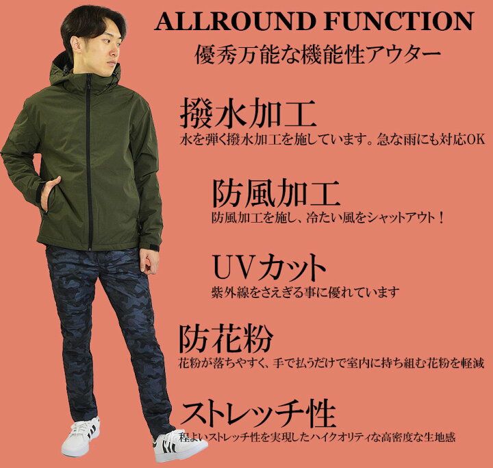 楽天市場】ファイバー ダウンジャケット メンズ ライトダウン  
