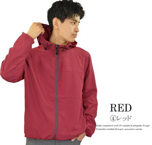 yŐVŁz}Eep[J[ Y  UVJbg(UPF50+)  y n }EeWPbg EBhu[J[ iCWPbg }EeCgWPbg t  H pbJu 