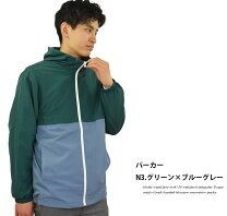 楽天市場】ナイロンジャケット（カラーグリーン）（メンズファッション 