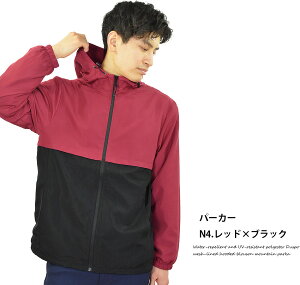 }Eep[J[ Y }EeWPbg H UVJbg(UPF50+) }Ee CgWPbg EChu[J[ iCWPbg CgAE^[ p[J[ t  H  y