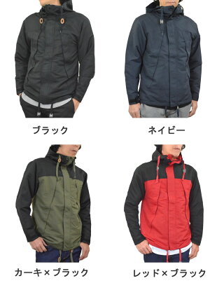 マウンテンパーカーメンズジャケット防風防寒マウンテンライトジャケットマウンテンパーカジャンパーパーカーキャンプアウトドアウィンドブレーカーブルゾンマンパーアウタータスラン生地カジュアルメンズファッション