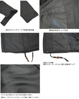 マウンテンパーカーメンズジャケット防風防寒マウンテンライトジャケットマウンテンパーカジャンパーパーカーキャンプアウトドアウィンドブレーカーブルゾンマンパーアウタータスラン生地カジュアルメンズファッション