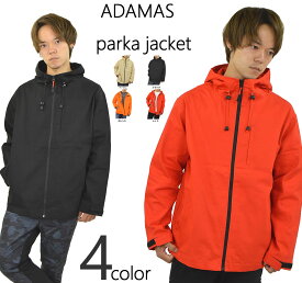 楽天市場 メンズ アウター 冬 スポーツ アウトドア の通販