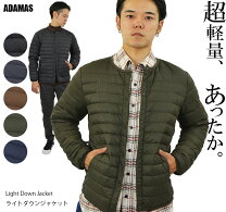 楽天市場】アダマス ダウンジャケットの通販