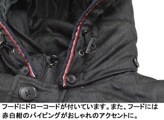 ダウンジャケットメンズ中綿ジャケットウールタッチ撥水加工フード取り外し可フェイクウール中綿ダウンジャケットパイピング軽量保温無地中綿入りブルゾンジャンパー防寒着カジュアル暖かいアウター冬物秋冬黒グレーネイビー
