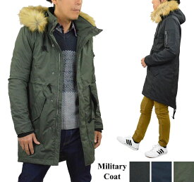 楽天市場 モッズコート 種類 コート ジャケット ダウンジャケット コート メンズファッション の通販