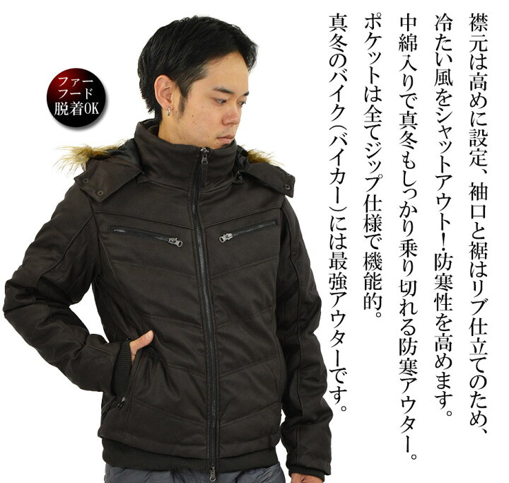 楽天市場】＼クーポン利用で2,000円OFF／PUレザー ダウンジャケット  