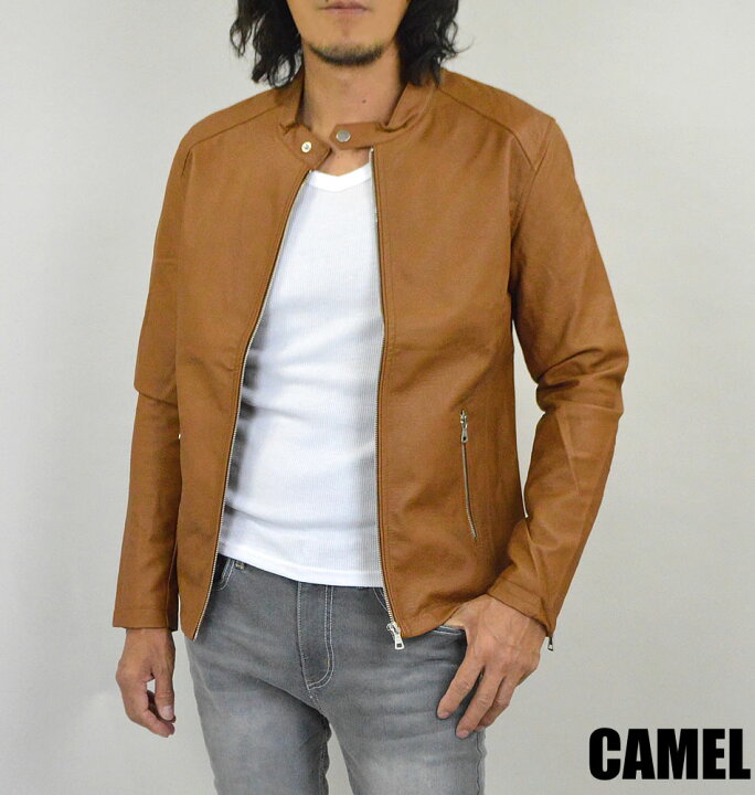 楽天市場 革ジャン Pu レザージャケット シングル ライダースジャケット メンズ 本革に負けないフェイク レザージャケット 合成皮革 アウター 春 秋 冬 ライダース ジャケット 黒 キャメル メンズファッション 最新モデル 送料無料 沖縄 離島除く アダマス