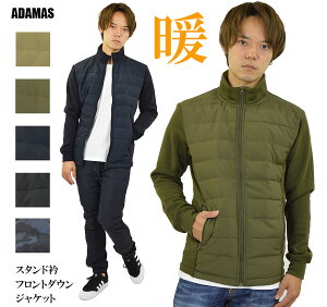 スポーツ 服 おしゃれ メンズの通販 価格比較 価格 Com