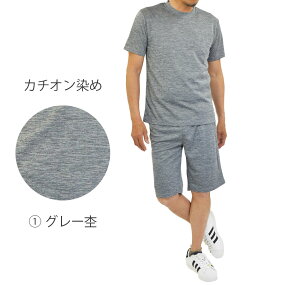 ㉺Zbg W[W Y ZbgAbv ⊴H 傫TCY 3L 4L TVc{n[tpc ZbgAbv ėp g[jOEFA Ђ ⊴ z  Xgb` hC W