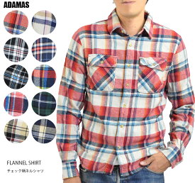 楽天市場 チェックシャツ メンズ 冬 メンズファッション の通販