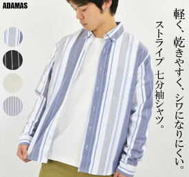 楽天市場 メンズシャツ 春夏の通販