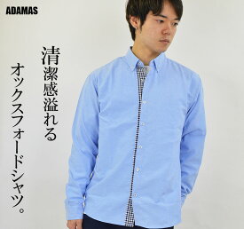 楽天市場 前立て シャツの通販