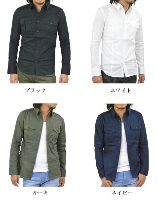 ミリタリーシャツメンズ長袖シャツストレッチ生地ブロードシャツカジュアルシャツ大きいサイズ3L(XXL)まで展開ミリタリーアーミー軍服シャツブロード無地伸縮性メンズファッション春春服春物メール便送料無料mb…