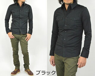 ミリタリーシャツメンズ長袖シャツストレッチ生地ブロードシャツカジュアルシャツ大きいサイズ3L(XXL)まで展開ミリタリーアーミー軍服シャツブロード無地伸縮性メンズファッション春春服春物メール便送料無料mb…