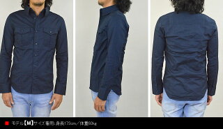 ミリタリーシャツメンズ長袖シャツストレッチ生地ブロードシャツカジュアルシャツ大きいサイズ3L(XXL)まで展開ミリタリーアーミー軍服シャツブロード無地伸縮性メンズファッション春春服春物メール便送料無料mb…