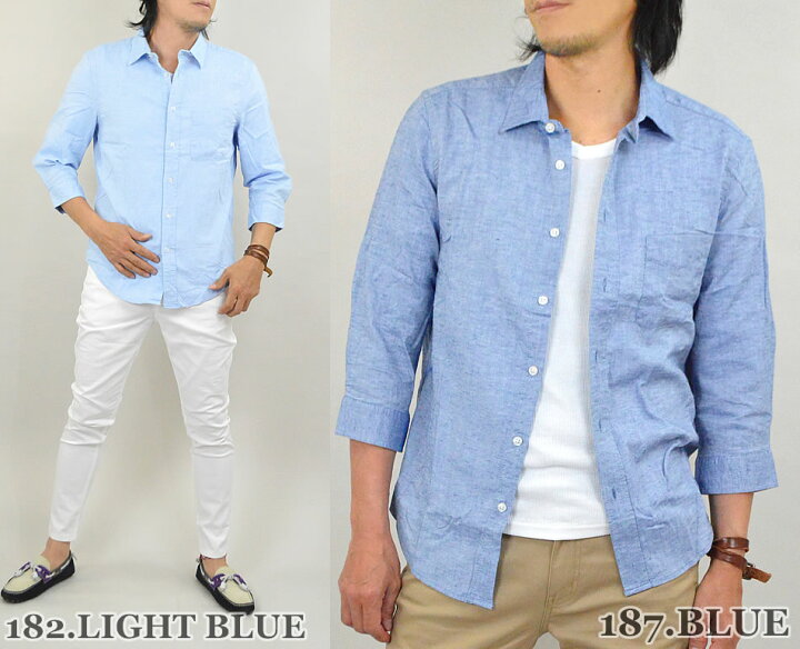 楽天市場 シャツ メンズ 七分袖 ストレッチ カジュアルシャツ 七分袖シャツ 7分袖シャツ 7分袖 メンズ 無地 綿 麻 春 夏 秋 コットンリネン メール便 送料無料 Mb アダマス ファッション 小物