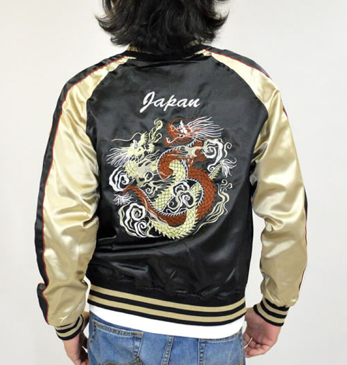 楽天市場】スカジャン メンズ【双龍/黒】龍 和柄 JAPAN 刺繍 サテン 