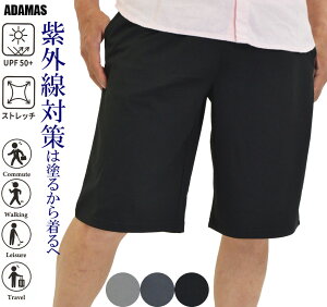 V[gpc Y n[tpc Zp Xgb` pc Y{ UVJbg O΍ EGXgS Ђ L[Ot  AEghA Lv X|[c St W[ 